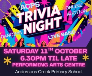 2025 trivia night